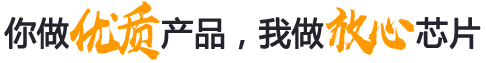 芭乐视频在线下载開關